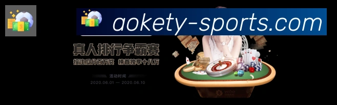 行业推荐